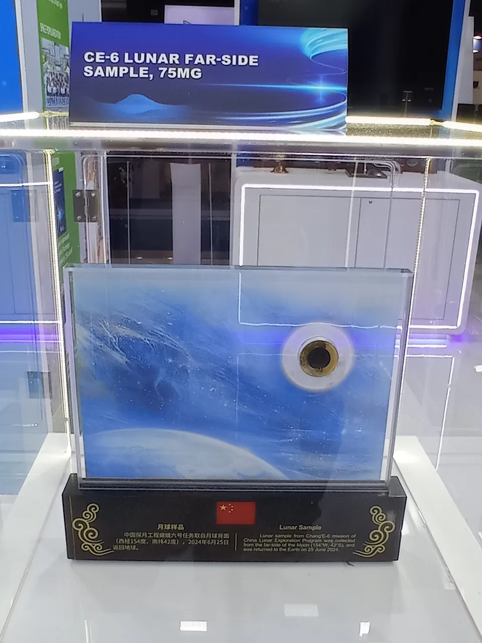 Chang'e 6'nın getirdiği Ay numuneleri